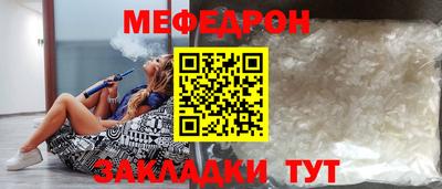 героин Волжский