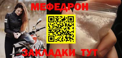 героин Волжский