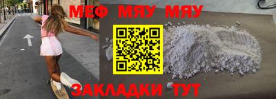 марки lsd Ипатово