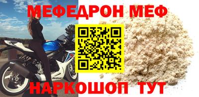 героин Волжский