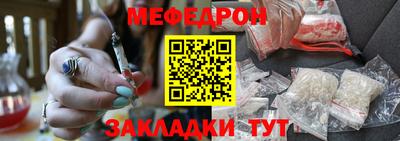 гашиш Волжск