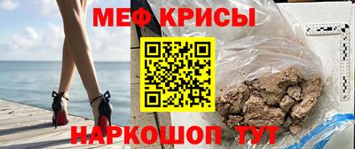 гашиш Волжск
