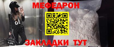 гашиш Волжск