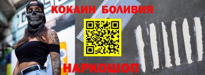 гашиш Волжск