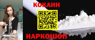 героин Волжский