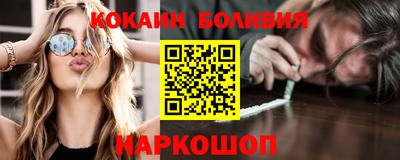 прущая мука Волгодонск