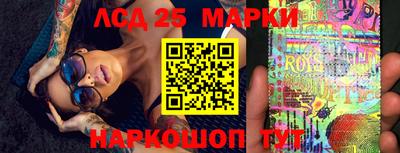 гашиш Волжск