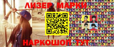 прущая мука Волгодонск