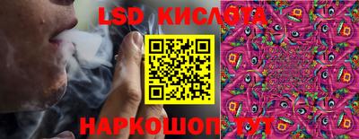 героин Волжский