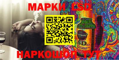 прущая мука Волгодонск