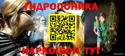 героин Волжский