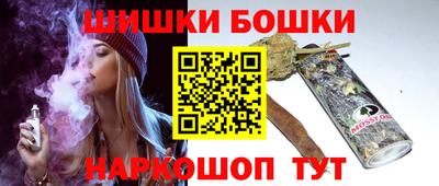 гашиш Волжск