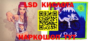 прущая мука Волгодонск