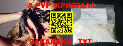 ГАЛЛЮЦИНОГЕННЫЕ ГРИБЫ Изобильный