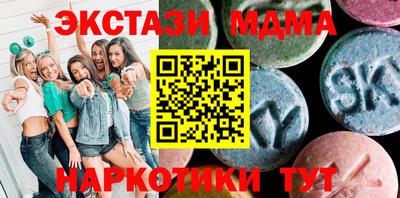 прущая мука Волгодонск
