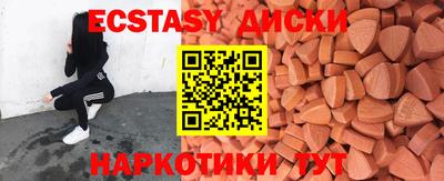 прущая мука Волгодонск
