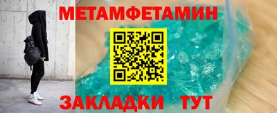 прущая мука Волгодонск