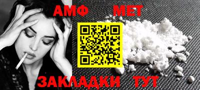 героин Волжский
