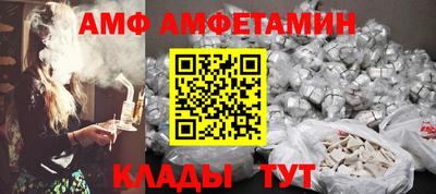 гашиш Волжск