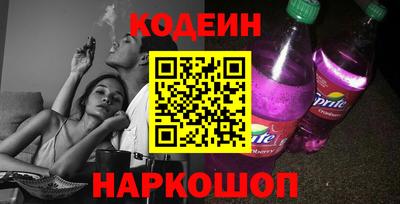 гашиш Волжск