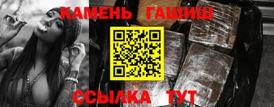 героин Волжский