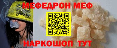 героин Волжский