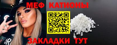 героин Волжский